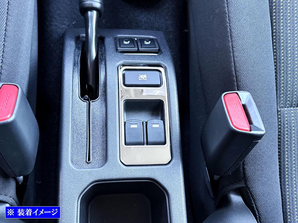 BRIGHTZ Jimny Nomad JC74W Super Mirror Finish Stainless Steel Plated Center Console Switch Cover [SWI-COV-126] JC74W Nomad JC 74