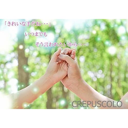 CREPUSCOLO Silk Sleep Gloves, Moisturizing Care, UV Protection, Hand Care, Sun Protection, Rough Skin, Dry Skin (Light Pink)