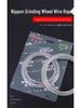 4/5mm Wear-Resistant Steel Wire Rope for Hand-Cranked Grinding Machines - Complete Set with Stainless Steel Cable