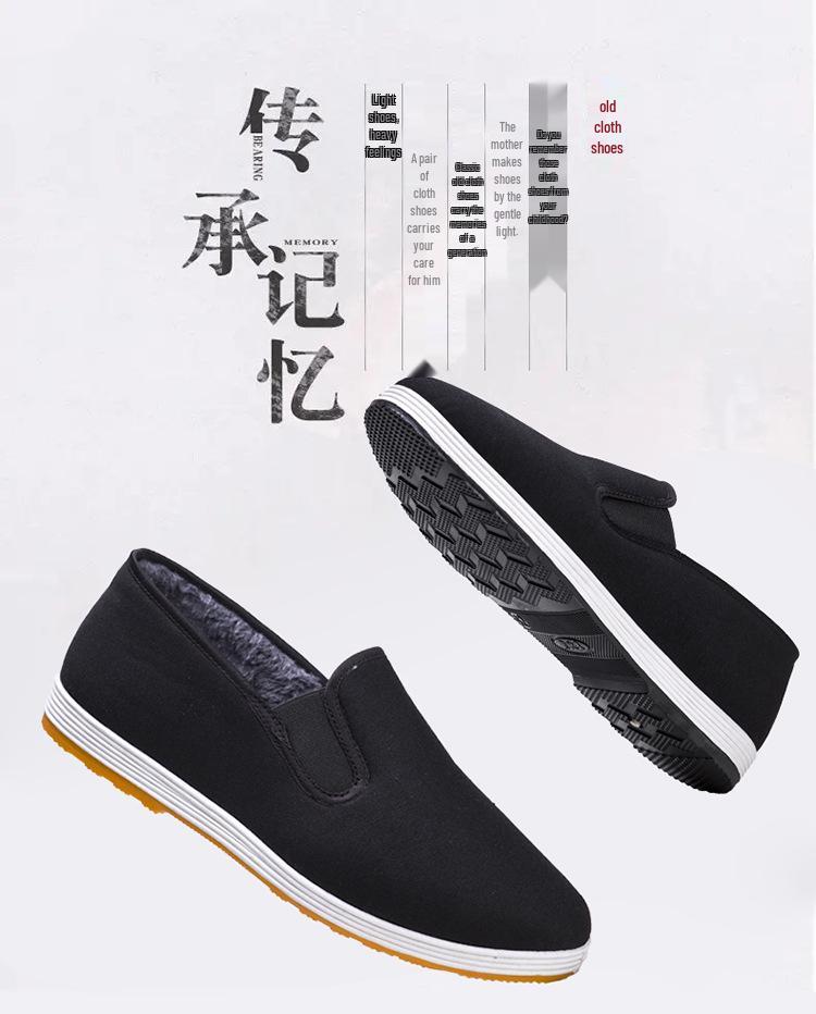 Winter Men's Thickened Velvet-Lined Breathable Cotton Cloth Shoes - Black Sole