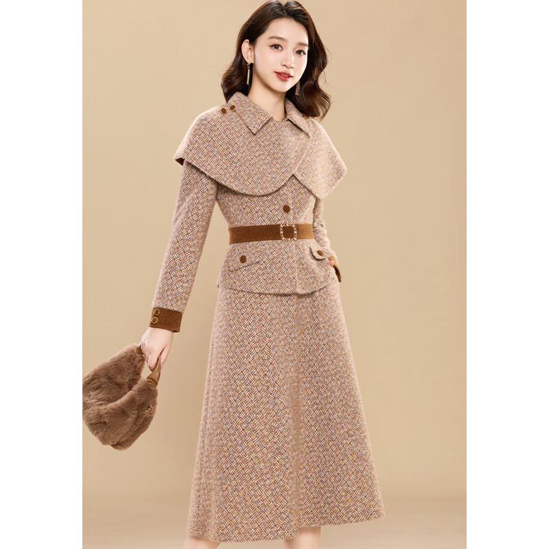 Ke Bei Er Women's Elegant Winter Two-Piece Set