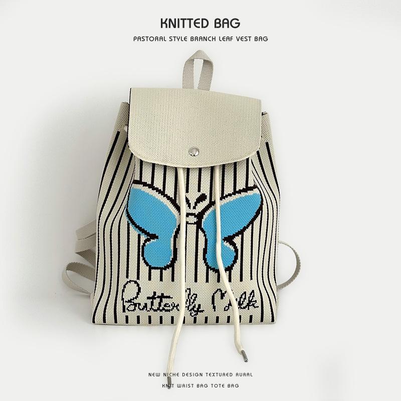 

Женский вязаный рюкзак в корейском стиле с мультяшным животным - Универсальный, Вместительный, Портативная сумка-ведро