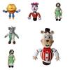 Fnaf Secret Of The Mimic Plush Toy Gift For Collectors And Kids