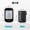 CYCPLUS AS2 Bicycle Electric Air Pump, Compact, Portable Pump, Automatic