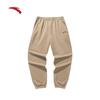 Anta Men's Loose Fit Joggers Sweatpants