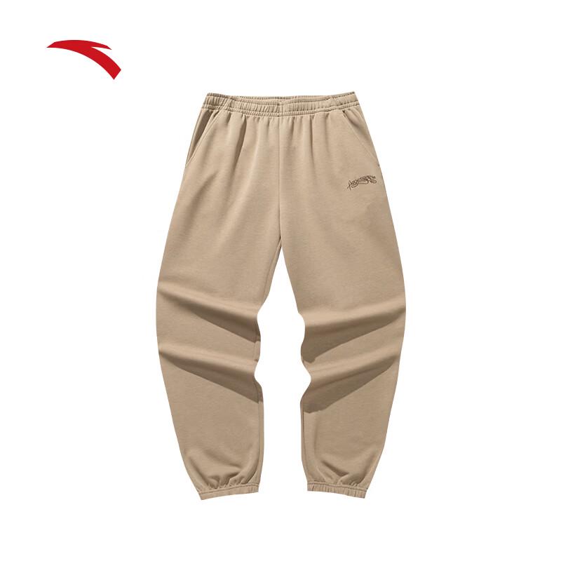 Anta Men's Loose Fit Joggers Sweatpants