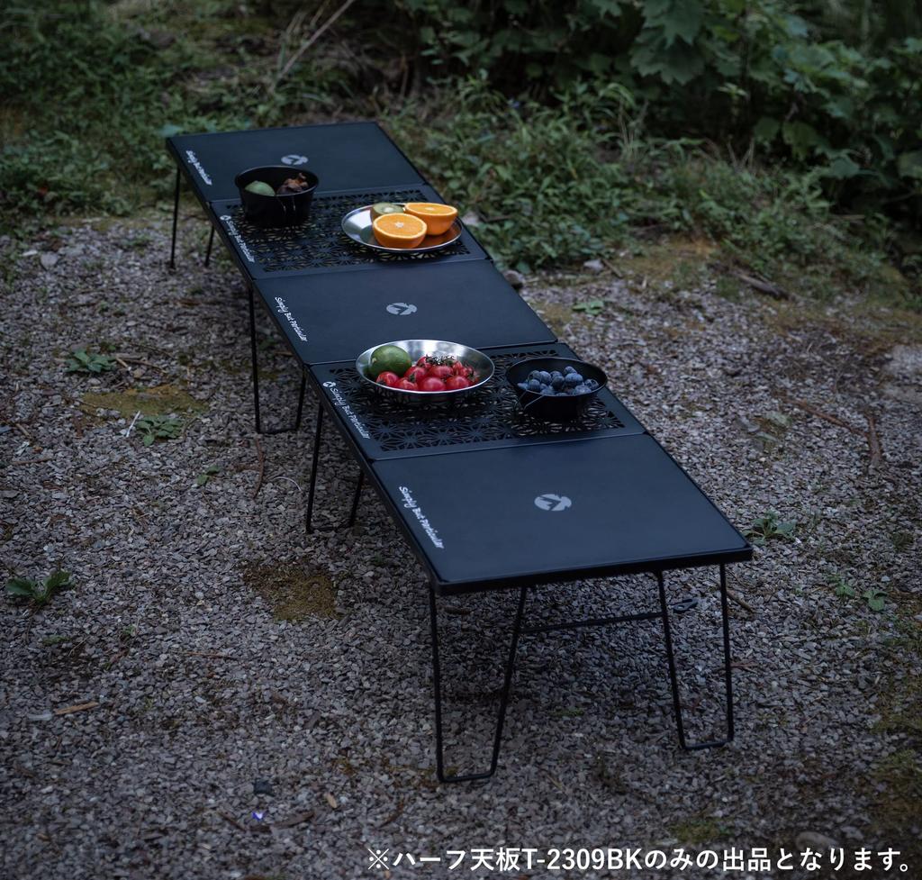 CAMPING MOON Field Rack, Connectable Half Top, Aluminum Top, Black, T-2309-BK