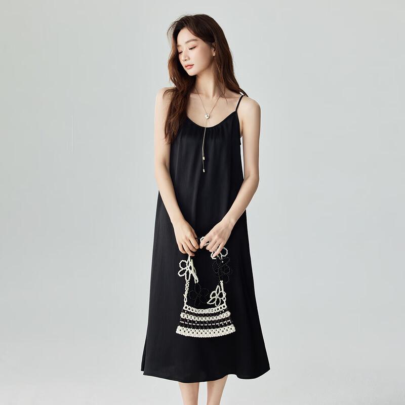 INMAN Elegant Textured Jacquard A-Line Midi Camisole Dress