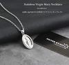 silverKYASYA" Stainless Steel Miraculous Medal Necklace for Men and Women, Virgin Mary Necklace with Silver Coin Pendant (50)