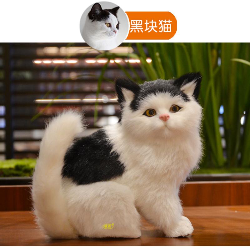 18x16x11cm Simulace Perská kočka Siamská kočka Zrzavá kočka Plyšová hračka Realistická Kraví kočka Krásná Koťátko Panenka Domácí Dekorace do Auta