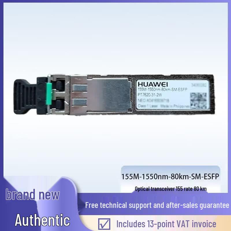 Huawei 155M 80km SM-ESFP Optical Transceiver