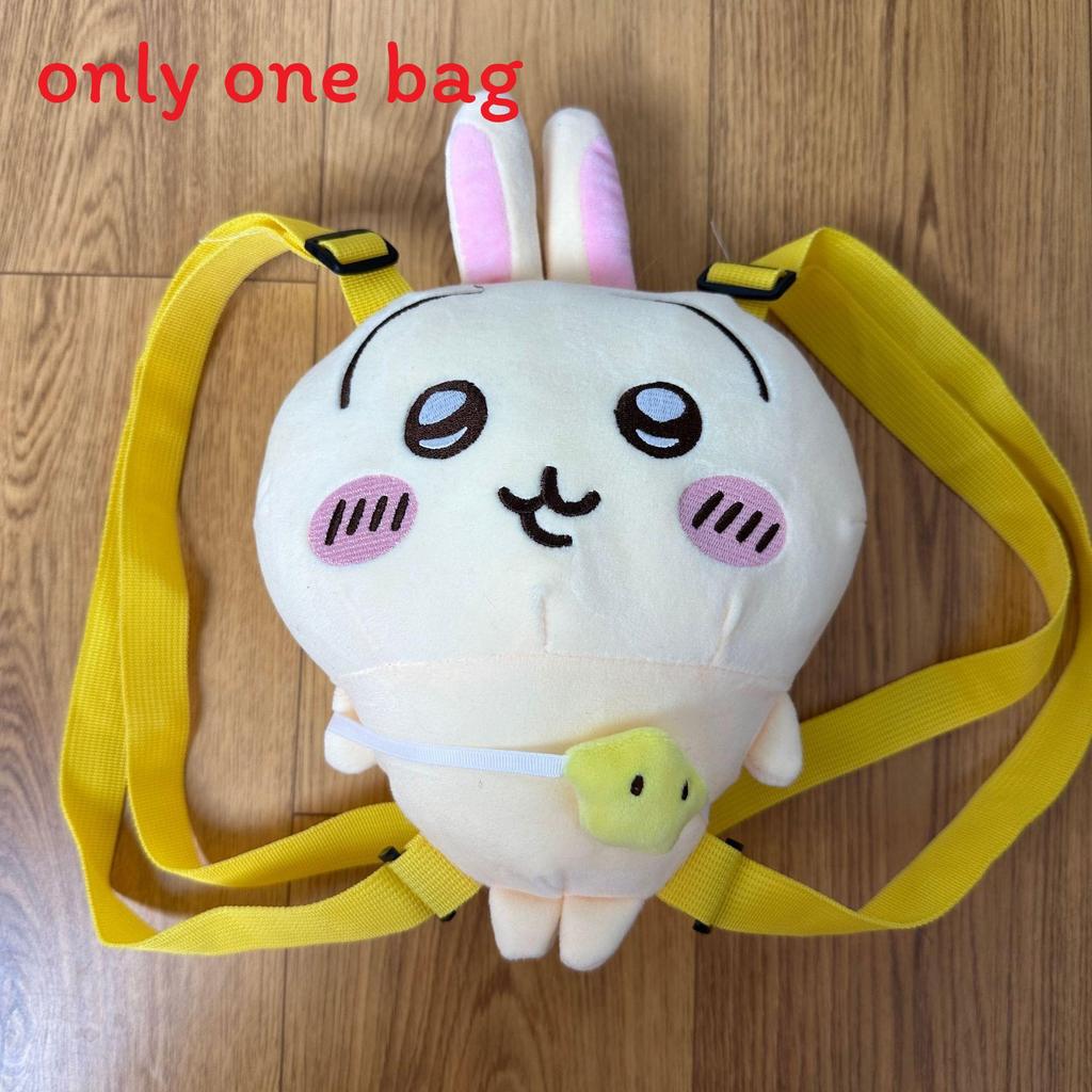 Chiikawa Usagi Plush Mini Backpack With Zipper Closure For Daily Casual Use