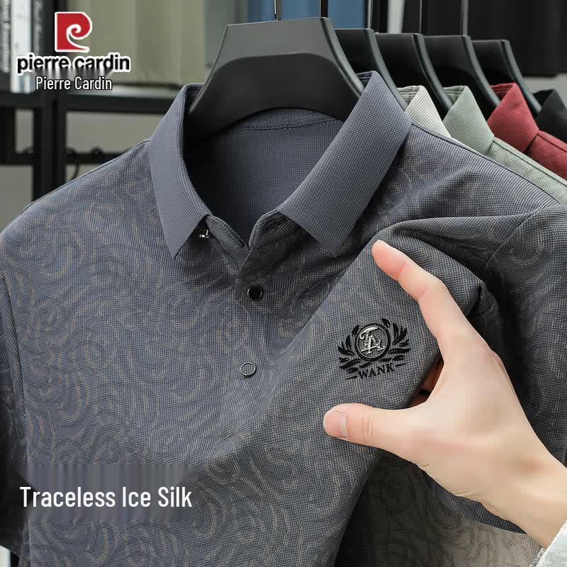 Pierre Cardin Men s Summer Ice Silk Breathable Polo Shirt 2XL