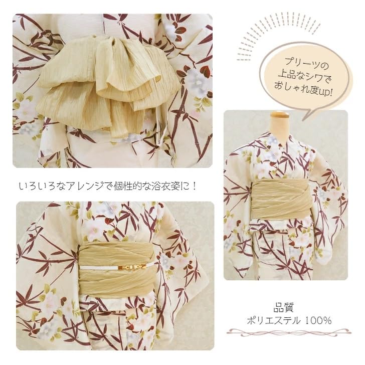 Pleated Muted Adult HEKO Adult Yukata Yukata Heko Obi Women's Obi, Color, Size, Wrinkled, OBI, Obi, Women's, Obi, Obi, (white)