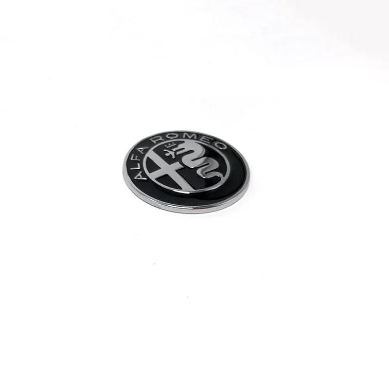 Alfa Romeo Giulia Stelvio car multimedia center control knob decorative sticker switch knob decorative accessories