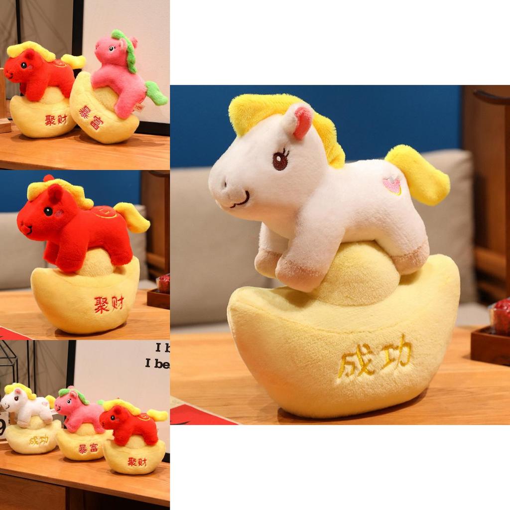 Horse Soft Plush Dolls With Sycee Decor Embroidery Design For Home Decor And Gifts