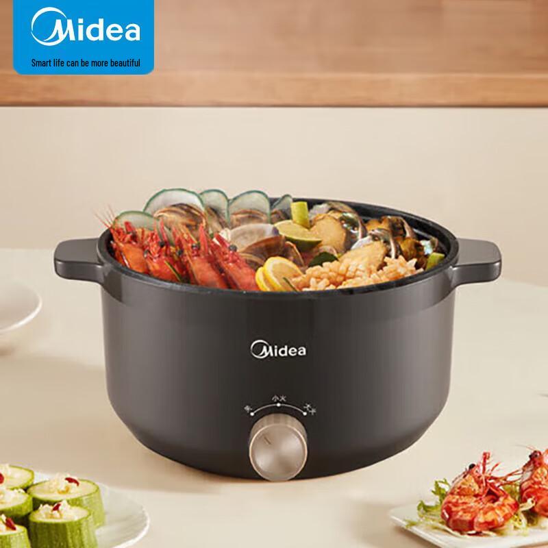 Midea 3L Multifunction Electric Hot Pot CN plug (adapter included)