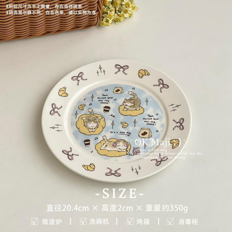 Cake plate Exquisite cute tableware Good-looking breakfast plate Cartoon plate i Ceramic oval plate Dessert plate