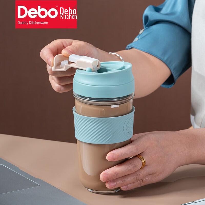 Debo Adelaide Portable Glass Coffee Tumbler with Straw