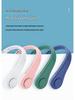 Douyin Popular USB Rechargeable Neck-Hanging Fan - Portable, Silent, Leafless Design for Outdoor Use.