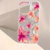 Pink Hibiscus Floral Feather Art Phone Case for iPhone 17 16 15 14 13 12 11 Series Pro Max Plus Double Layer Protection