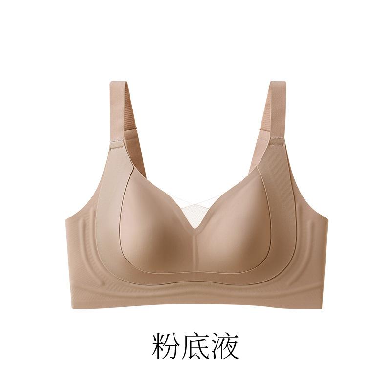 

Traceless Lift Foundation Skin Thin Adjustment Type Double Milk Soft Support Anti-sagging Bra m(recommended 42.5-52.5kg )