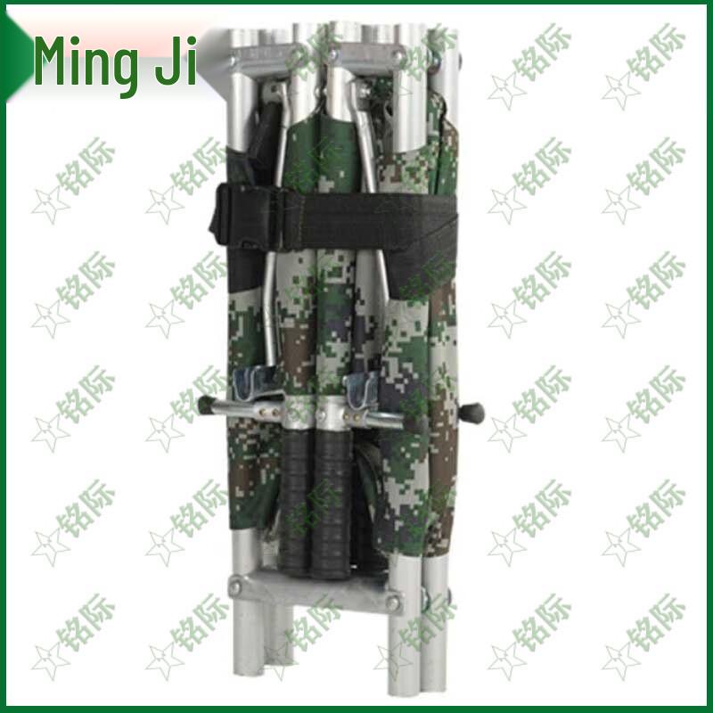Mingji Foldable Emergency Stretcher