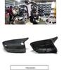 BMW 5 Series G30/G38 Carbon Fiber Rearview Mirror Shell Replacement for LHD