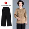 Autumn Mother's Day Chinese Style Two-Piece Shirt Set for Elegant Middle-Aged Women