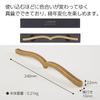 KOKUYO Paperweight That Snuggles with Made of Brass Paperweight, Books, MKT-PW02