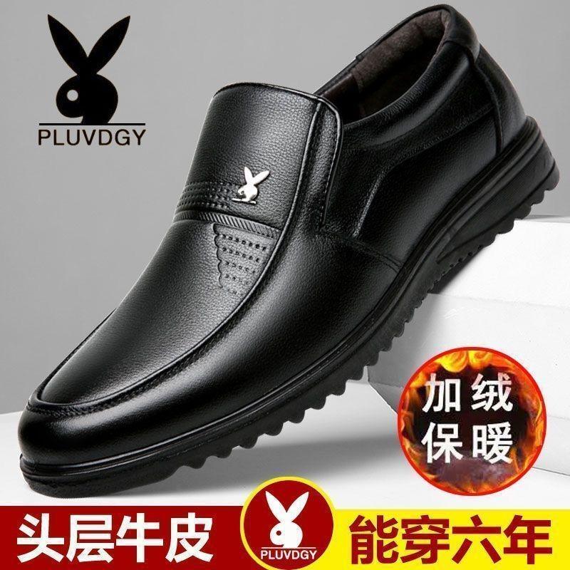 [Genuine leather cowhide] Men's cotton shoes winter velvet thickened warm wool high-top casual leather shoes men's shoes
