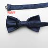 Men'S Sequined Casual Bow Tie, Best Man And Groom Wedding Bow Tie, Formal Business Bow Tie