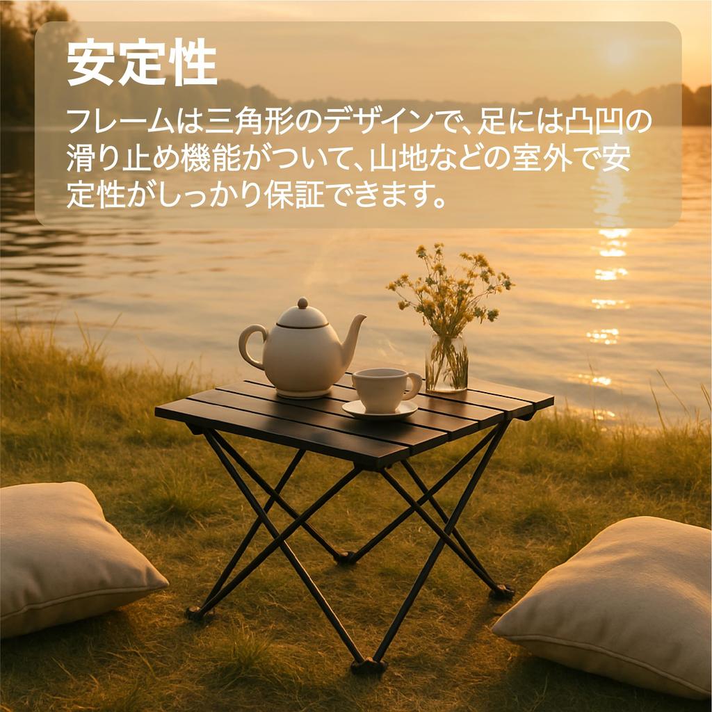 SUINNO Folding Aluminum Roll Table and Compact Ideal for Outdoor and Hiking Includes Storage Bag Ultra-Lightweight Activities, BBQs,