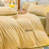Thickened Milk Fleece Bed Set Four-piece Coral Fleece Winter Fleece Bed Sheet Double-sided Fleece Quilt Cover