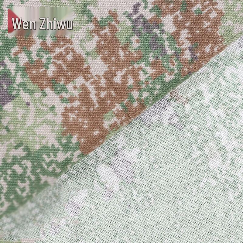 Wen Zhi Wu MC Starry Jungle Camouflage Fabric