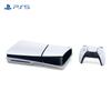 Sony PlayStation 5 Slim Disc Version Console (CN version)