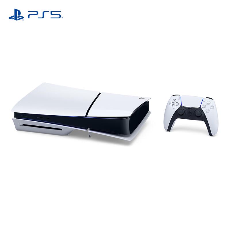 Sony PlayStation 5 Slim Disc Version Console (CN version)
