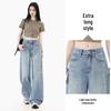 2026 Women's Rhinestone Wide-Leg Jeans: Loose, Slimming, High-End Floor-Length with Concealing Design for Spring/Autumn