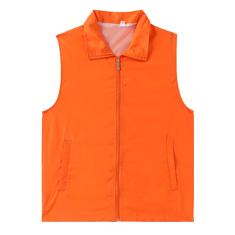 

Настраиваемый волонтерский жилет с V-образным вырезом 4XL