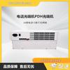 Zhonglu Bestcom BST-R64PGB-20A PDH Optical Transceiver (CN Version)