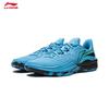 Li-Ning Assassin 2 V2 Professional Basketball Shoes