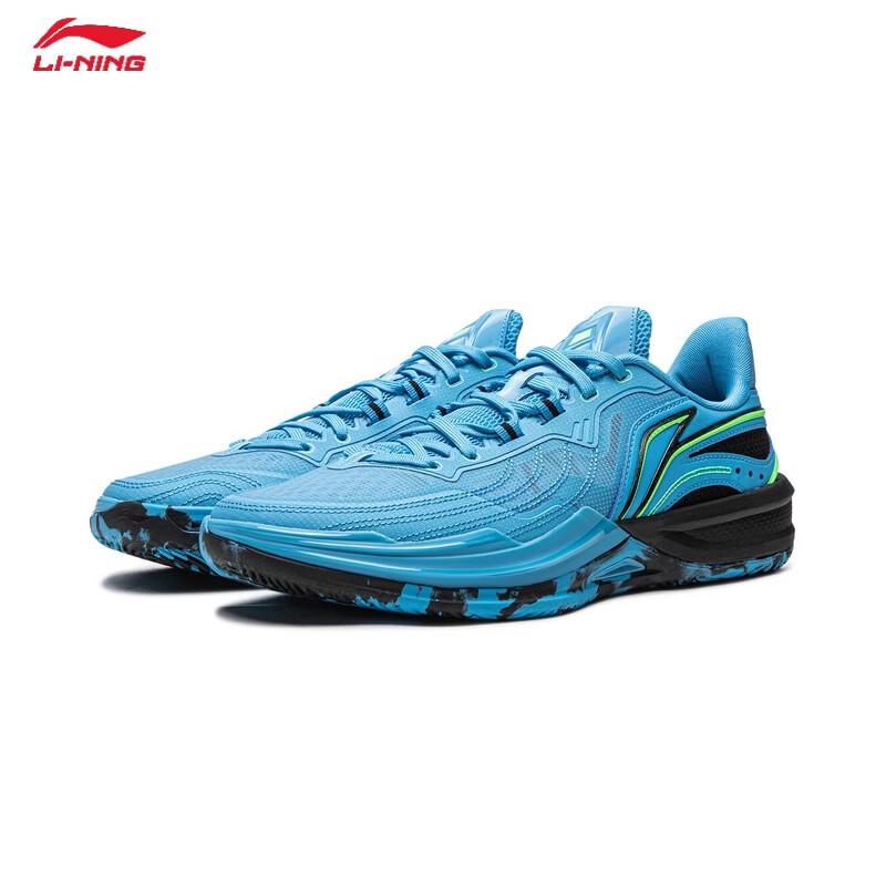 Li-Ning Assassin 2 V2 Professional Basketball Shoes