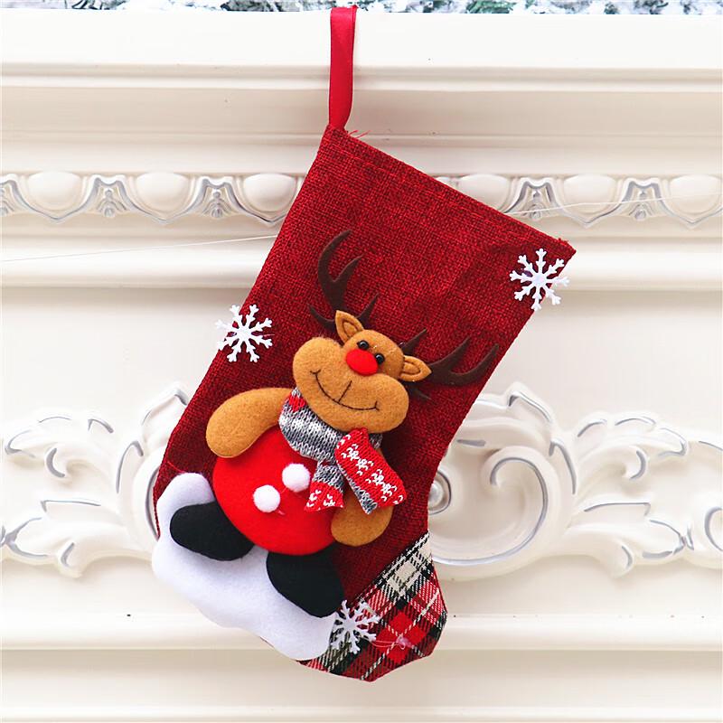 Random Style Christmas Stocking Ornaments Set