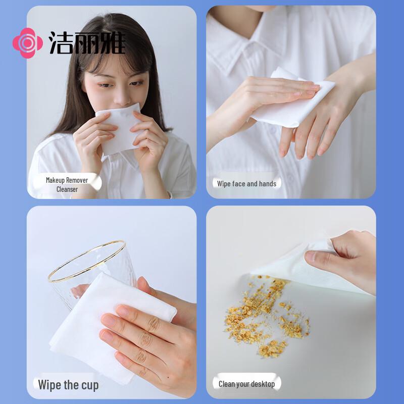 Grace Disposable Soft Cotton Face Towel