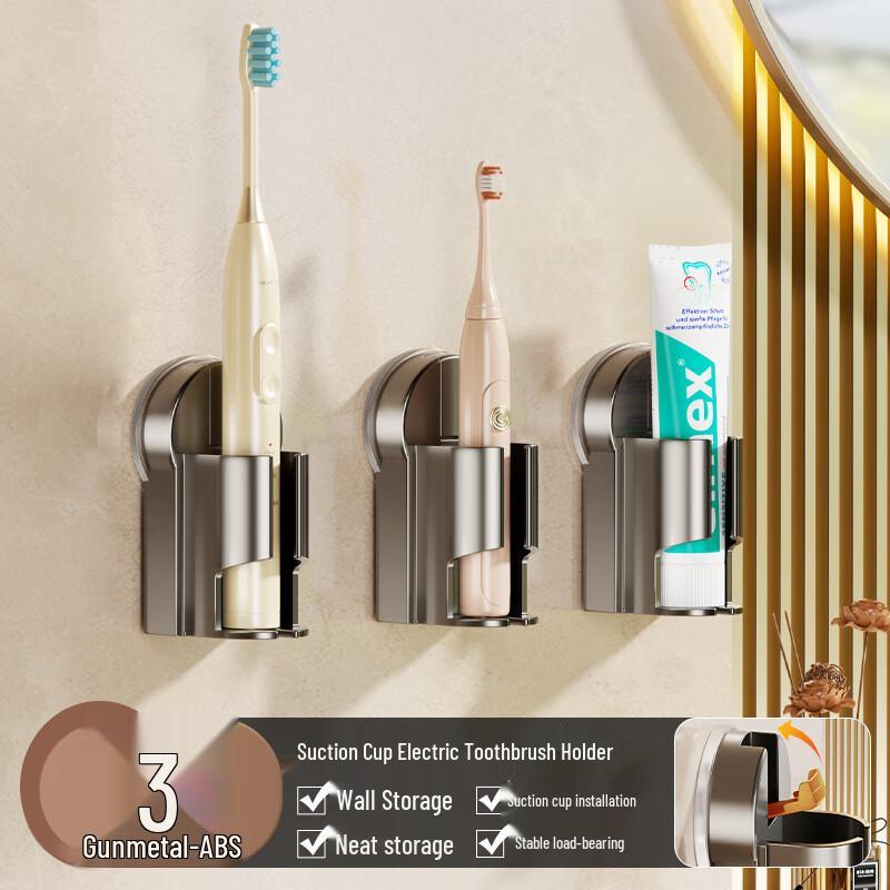Danle Wall-Mounted Electric Toothbrush Holder 3-pack
