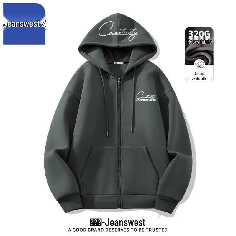 Jeanswest Z-Series Trendy Early Autumn Zip-Up Hoodie