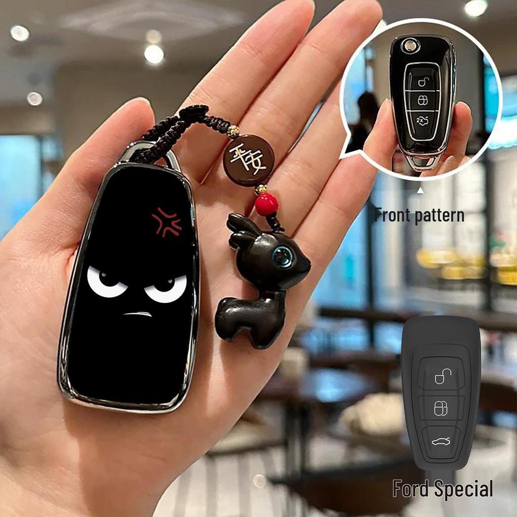 High-End Protective Key Cover for Ford Kuga, Focus, Tourneo Connect, Mondeo