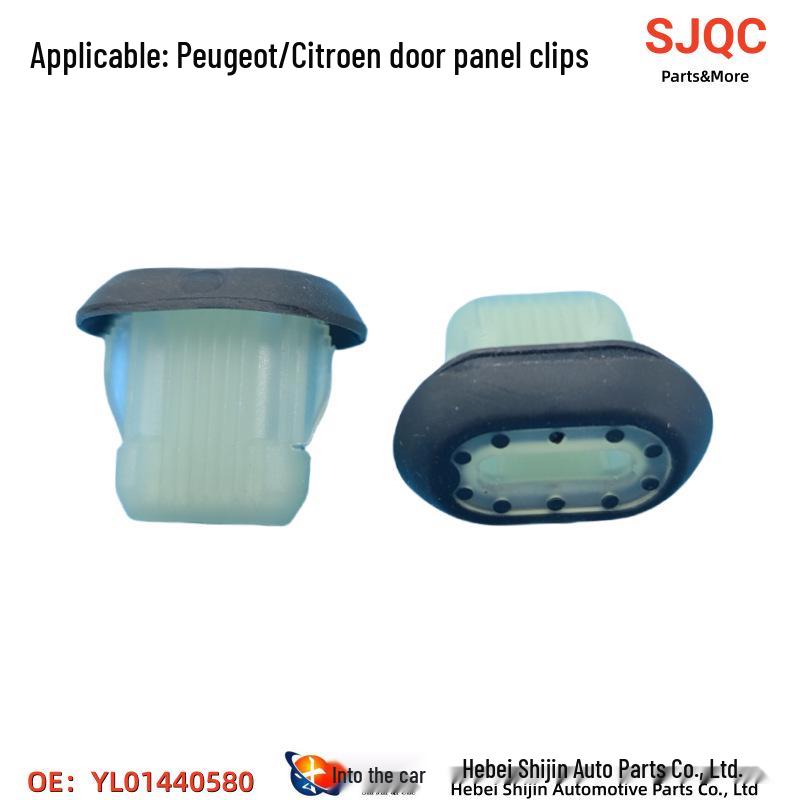 

Peugeot Citroen Renault Защитная накладка на переднюю стойку двери автомобиля, фиксирующая пряжка YL01440580