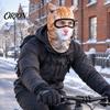 Tierprint Maske 3D Ohren Sturmhaube, Katze Hund Schneeleopard Gesicht für Outdoor Radfahren Halloween, Cosplay Vollabdeckung Skifahren Halloween Party