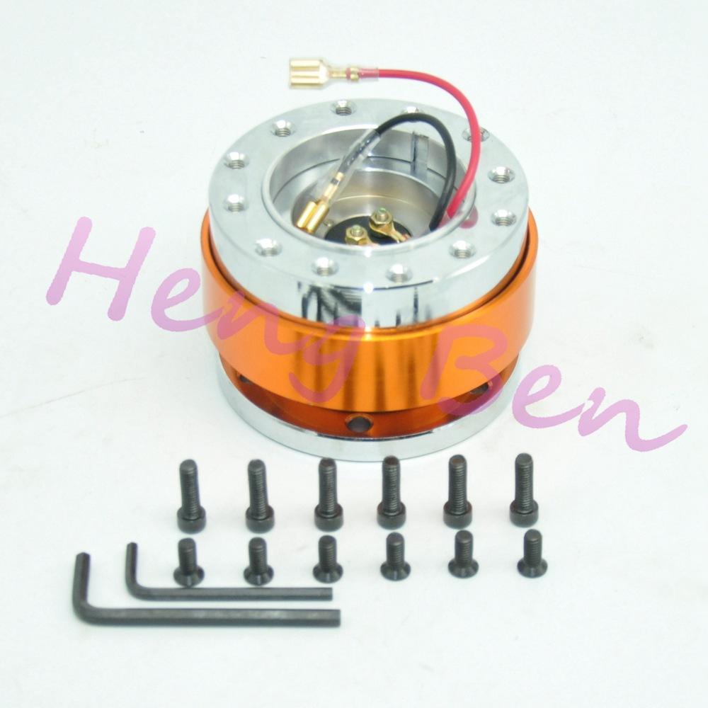 Universal Steering Wheel Snap Off Quick Release Hub Adapter Boss kit 8 colors available